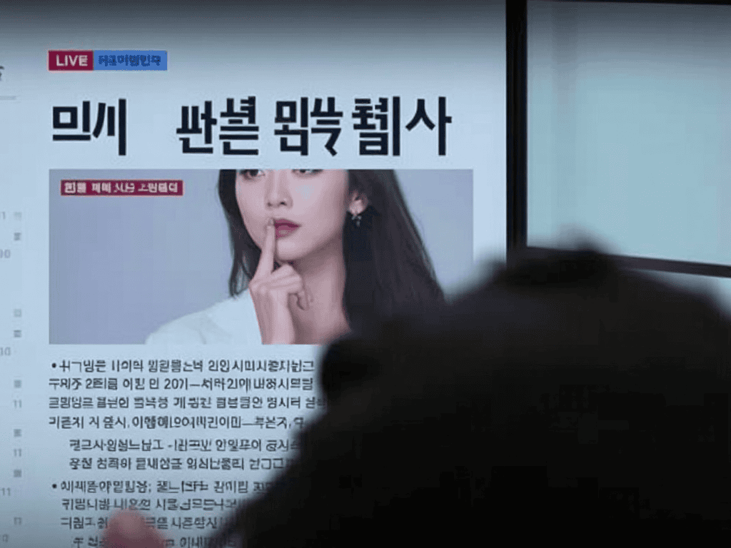 연예인 사례에서 보는 진짜 인생의 무게